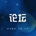 首届!中埃举办投资论坛