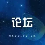 首届!中埃举办投资论坛