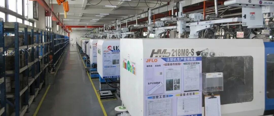 2026展商推介｜深圳市华南天城机床配件有限公司