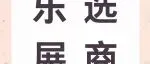乐选展商｜幻音科技、异声音乐、魔格乐器