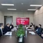 展前拜访上海市房屋修建行业协会，共商合作事宜