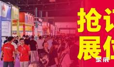 来企阳2026成都展,抢占西南火锅黄金赛道!