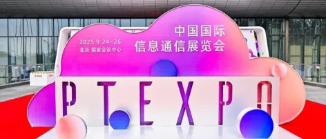 展商专访 | 金升阳刘湘：电源产品全国产化提速，高功率密度技术引领行业升级