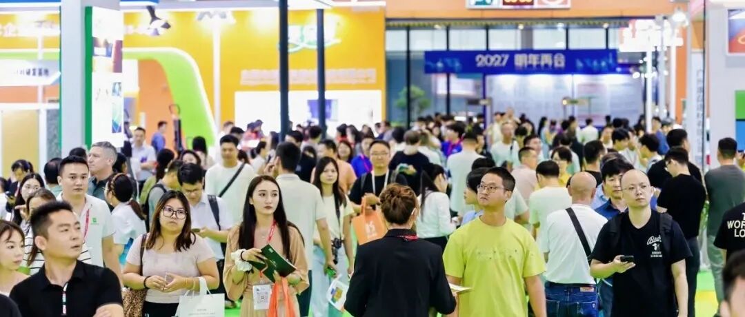 2026第17届亚太地坪展圆满落幕，全产业链合力绘就地坪强国新蓝图！