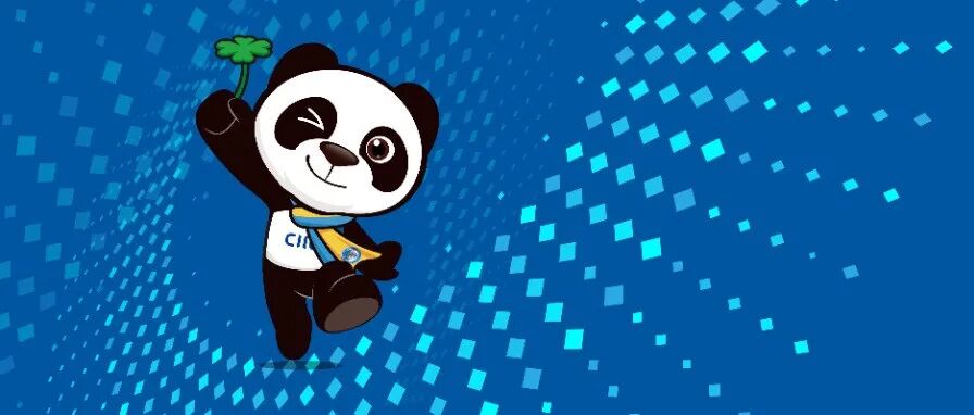 第八届进博会人员、车辆抵离攻略（展区篇）