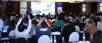 论坛开幕倒计时8天！合作酒店房源告急，请迅速确认您的报名信息！