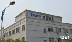 2026展商推介 | 东莞市胜牌电线电缆有限公司