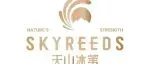 展商推荐 | 天山冰苇：新疆博斯腾湖原生态馈赠，定义绿色建材新标杆