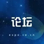 十年了！企業家博鰲論壇