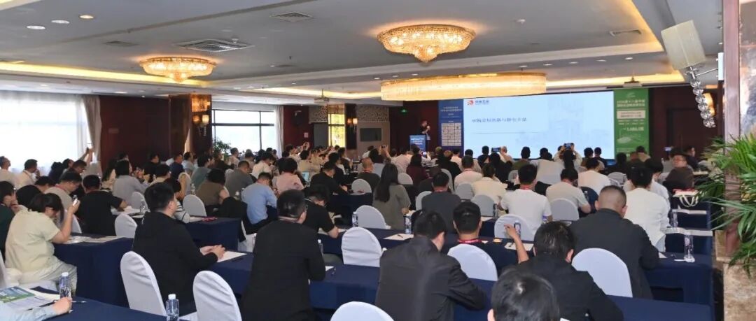 權威專家坐鎮(zhèn)！“第五屆先進陶瓷在半導體領域應用與產(chǎn)業(yè)發(fā)展論壇”誠邀您蒞臨參會！