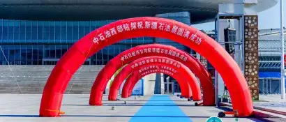 3天 近500家展商 10余国客商｜2026cippe新疆石油展圆满收官