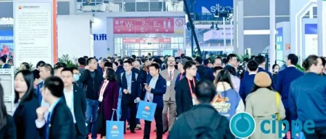 锁定2026能源行业 C 位！cippe北京石油展展位抢订进入倒计时