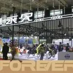 新国标时代的老字号答卷！永久全品类新品引爆南京双展！