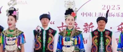 活动回顾|千年回响 时代和鸣:民乐非遗在上海国际乐器展奏响传承新章