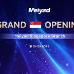 展商动向:美亚迪海外拓展又发力,设立新加坡分公司暨展示中心