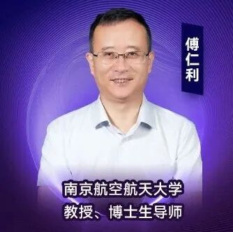 【第六届陶瓷基板论坛嘉宾报告】陶瓷基板金属化技术及应用进展!