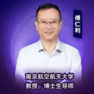 【第六届陶瓷基板论坛嘉宾报告】陶瓷基板金属化技术及应用进展！
