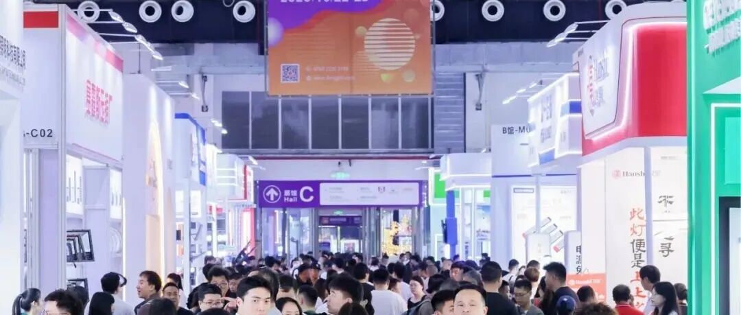 国字号认可，第35届古镇灯博会入选工信部“消费名品全国行”