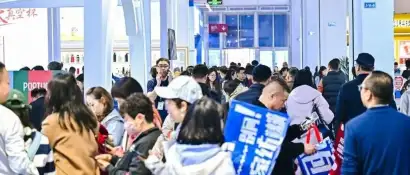 锚定新赛道，聚力新增长！『第53届北京礼品展』激活北方礼采新动能，精彩持续至28日~