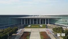 第八届进博会汽车展区、服贸展区、孵化专区展位图公布