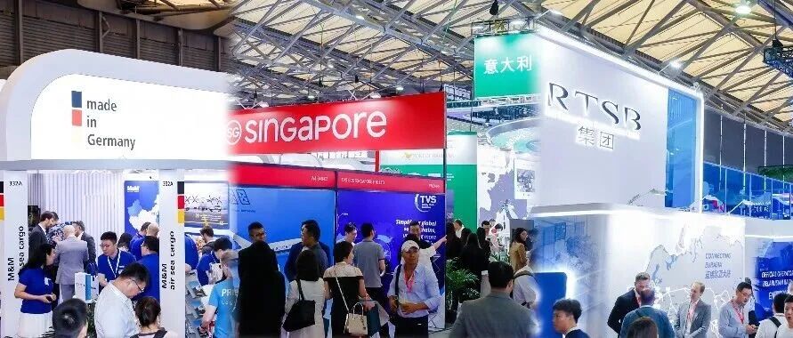 全球资源+全产业链！亚洲物流双年展国际化阵容再升级，释放强劲“中国引力”