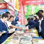 【展会动态】第31届哈尔滨蔬菜种子交易会盛大开幕