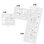 码住！新车上市、首秀、品牌发布会即将轮番上演，第一时间get车展前沿科技！
