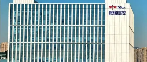 参展企业：南京派格测控科技有限公司