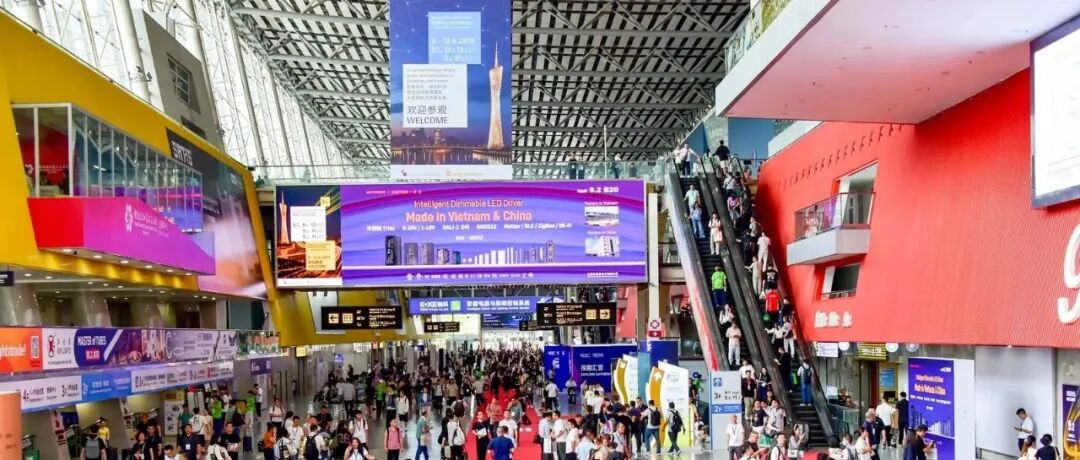 第23届广州国际建筑电气技术展览会圆满收官，聚焦低碳智慧技术，推动国际化商贸对接取得显著成果