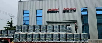 展商风采 | 锦德耐火邀请您参加2025上海国际耐材展