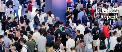 展后报告 |  163,527位海内外买家，浦东家具家居双展数据全景解析，实力发声！