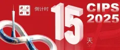 倒计时15天 | 第29届长城宠物展展位图抢先看!