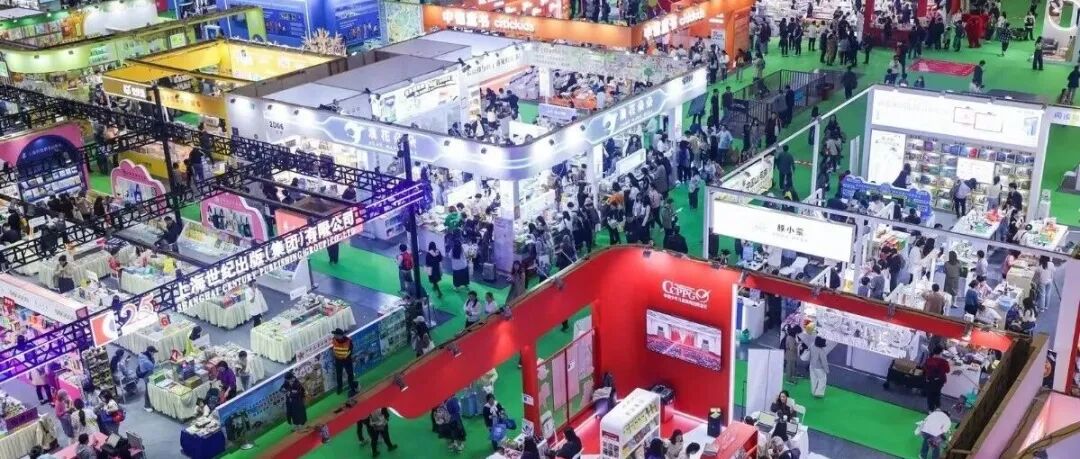 倒计时10天!部分展商名单抢鲜预览,买家专属对接全面开启!