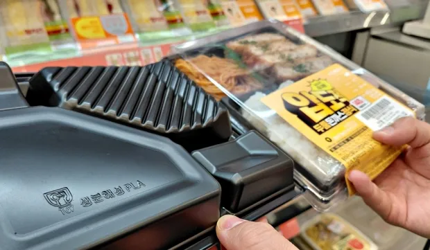 炎热夏季……特殊材质助您清凉