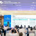 AI+制造业！2026FIM·第二届未来智能制造大会成功举行