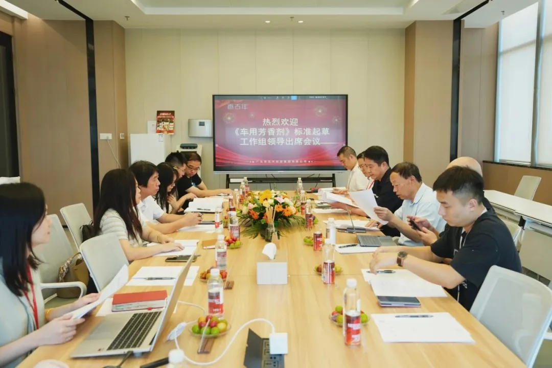 微信图片_2025-09-16_144309_846.jpg