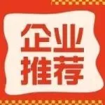 商用/家用净水 | 凌润、海纳百川、展申、飞岳、知奇、美鹏...邀您相约10月北京水展！