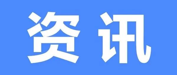 京宠展收官 | 这个品牌何以成为新晋“黑马”？