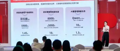 论坛回顾｜2026淘系文具产业趋势发布：细分赛道、平台赋能与全域增长实战