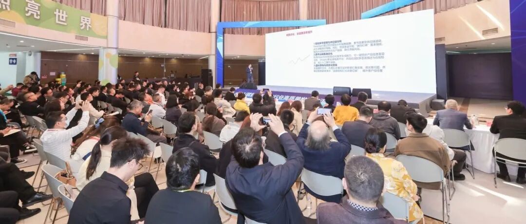 产品营销、技术创新、智能绿色、电商渠道…古镇灯博会展期会议、线上直播攻略速览