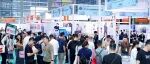 织时尚，揽商机 2026 PH Value大湾区国际针织博览会6月鹏城盛启，诚邀共襄盛举！
