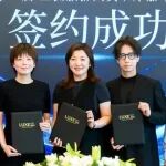 2027亚洲旅游大赏水岸嘉年华，与国际游艇展及世界码头大会共创高端入境旅游新格局