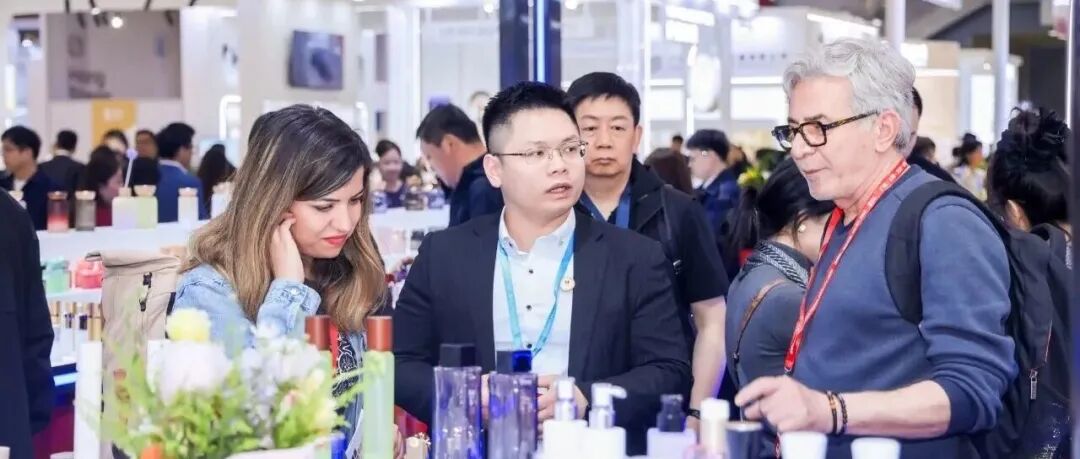 合规时代下的美妆供应链红利风口，9月广州美博会带你打通全链路
