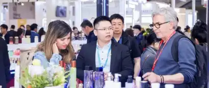 合规时代下的美妆供应链红利风口，9月广州美博会带你打通全链路