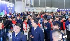 第106届中国电子展11月5-7日上海举办,这些亮点别错过!