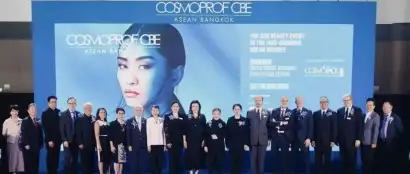 激增30%看东南亚野心：CBE东盟美容展正成为美妆“新热土”