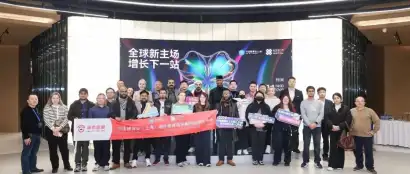 9月上海建博会出海怎么出？