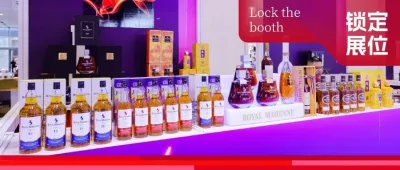 美酒先知!2025深圳咖啡美酒美食文化节宝藏展商,先睹为快!