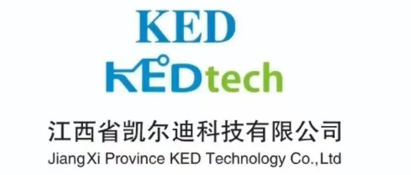 参展企业:江西凯尔迪清洗设备有限公司