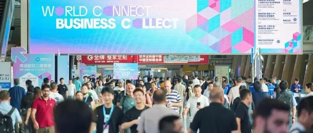 CBD Fair 广州 | 新华社：国际化提速 建博会勾勒中国大家居建装外销新版图